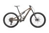 Specialized SJ 15 COMP S1 BURNT GOLD METALLIC/GUNMETAL